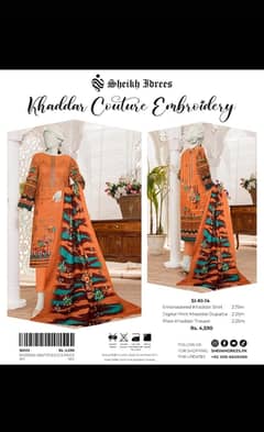 muridke