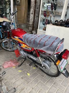 Me ta HONDA e ly sah