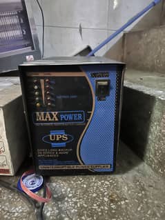 2 Ups For Sale