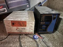 2 Ups For Sale