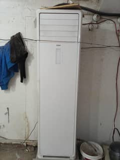 Haier chiller 2 Ton  outclass condition vip cooling f