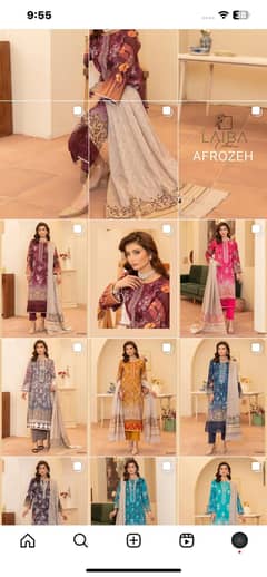 Sara clothes brand