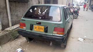 Khyber 1994