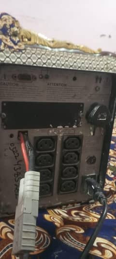 APC UPS