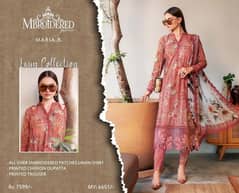 Sara style brand