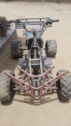 ATV