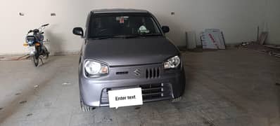ALTO VXR 2020
