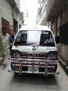bolan carry