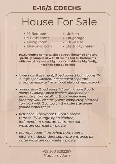 PRIME LOCATION DOUBLE CORNER GREY STRUCTURED HOUSE FOR URGENT SALE