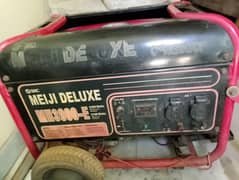 New Generator