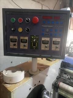 Barcode Steaker Machine