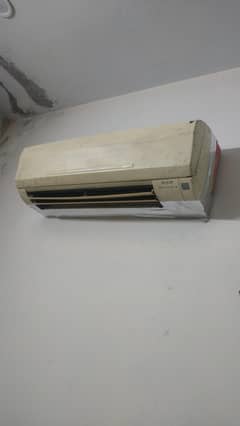 for sale urgent Mitsubishi slim