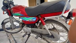 Honda CD 70 18 model Rawalpindi number all ok  and all documents