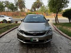 Civic Rebirth