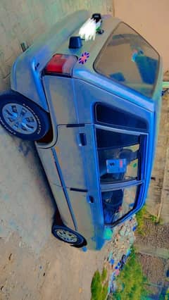Suzuki Mahran