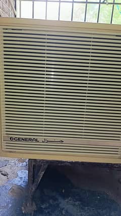 gernal