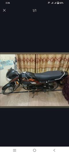 Honda Pridor 100