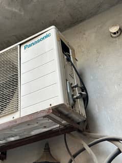 panasonic ac