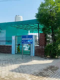2 KANAL PLOT FOR SALE ON URGENT BASIS