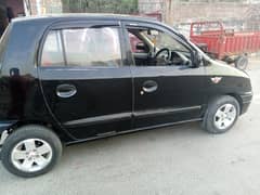 santro
