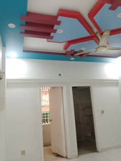 2 bed lounge flat for rent