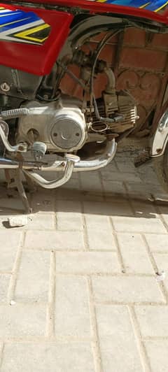 Honda CD 70