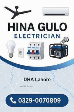 Defence Electrical Services