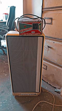 Inverter