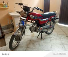 Ravi 70 2024 model