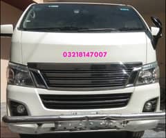 Nissan Caravan NV350 urvan