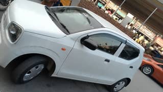 alto vxr 2024