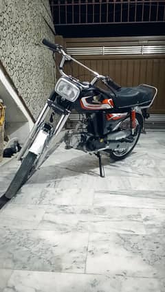 Hi-Speed SR70