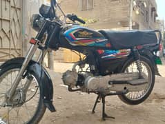 Super Star 2022 model convert into 2024 model