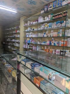 Pharmacy for sale