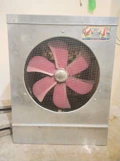 Lahorei Cooler