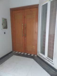Flat