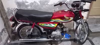 honda 70 for sell