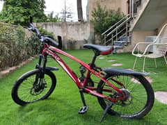 Caspian 108 - 20 inch