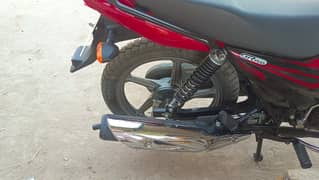 Suzuki GR 150