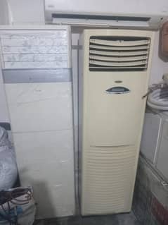 haier