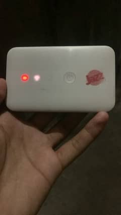 Jaaz wifi device
