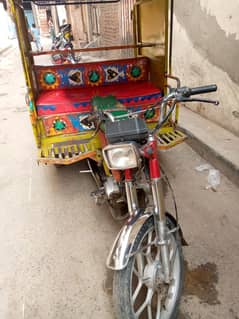 Chingchi riksha