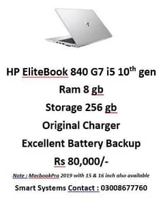 HP EliteBook 840 G7 i5 10th gen