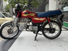 Road price for sale excellent condition