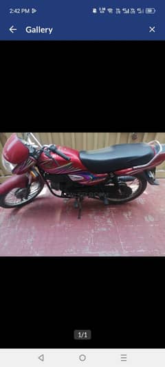 good