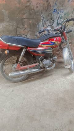 yd 100 4 stock