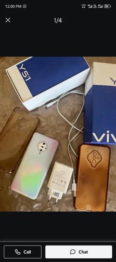 vivo  y51 mobile