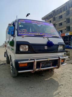 Suzuki Ravi 2018