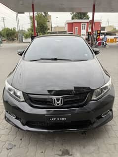 Honda civic 2013 manual