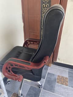 Office chair